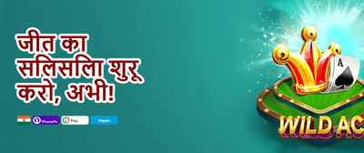 Grand Welcome Bonus 777 promotion banner