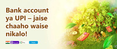 Slot Mania Free Spins promotion banner