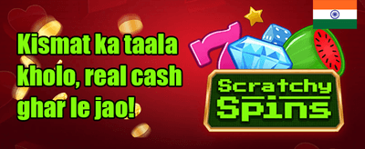 Daily Spin & Win banner